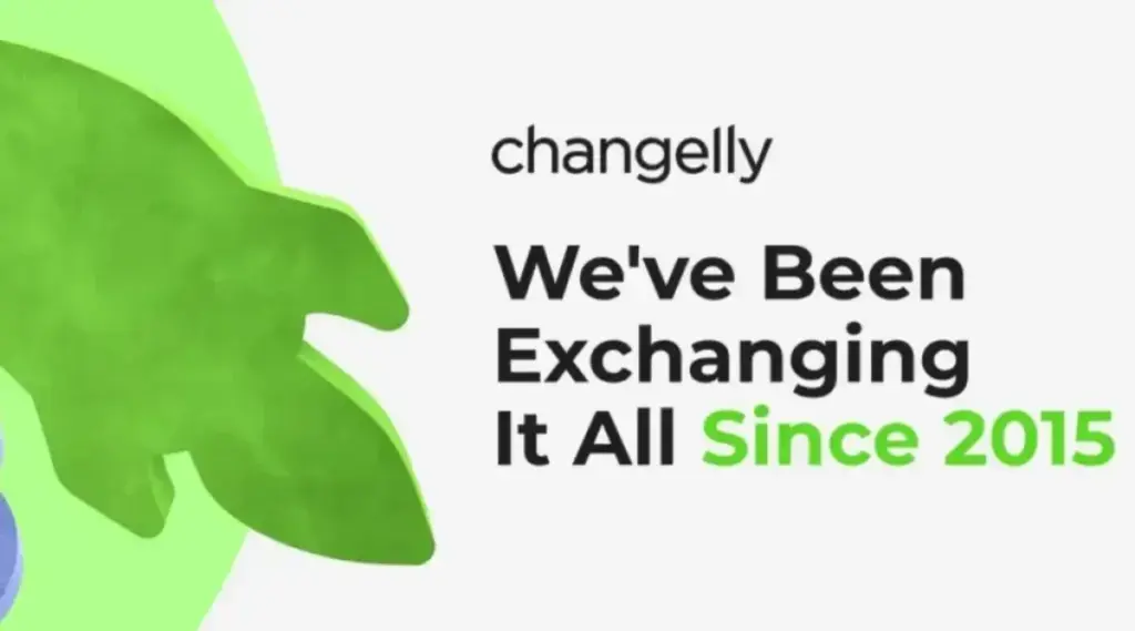 changelly公式サイト