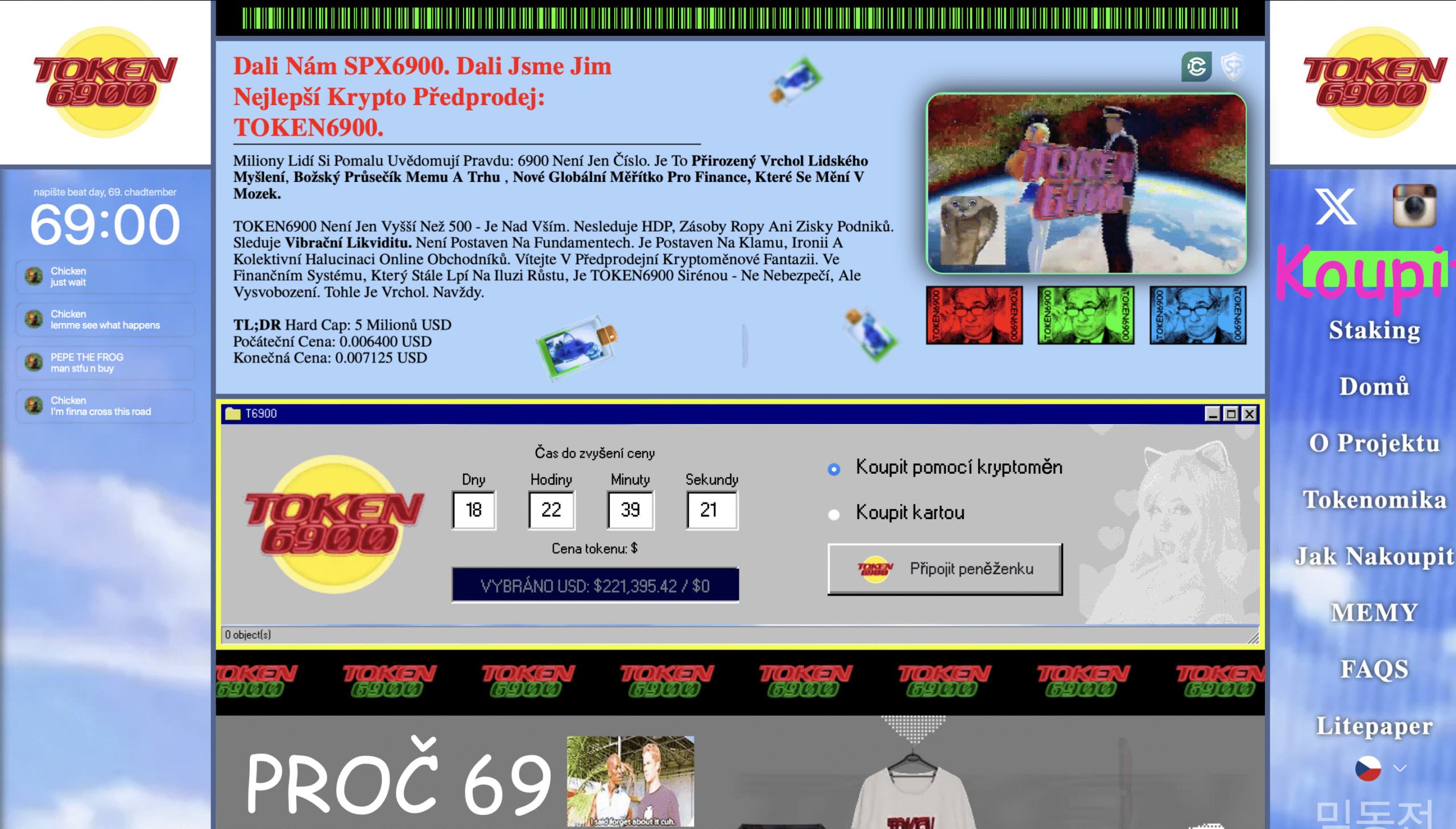 Token6900