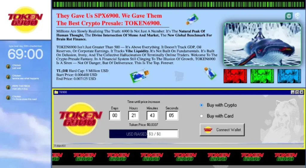 TOKEN6900公式サイト