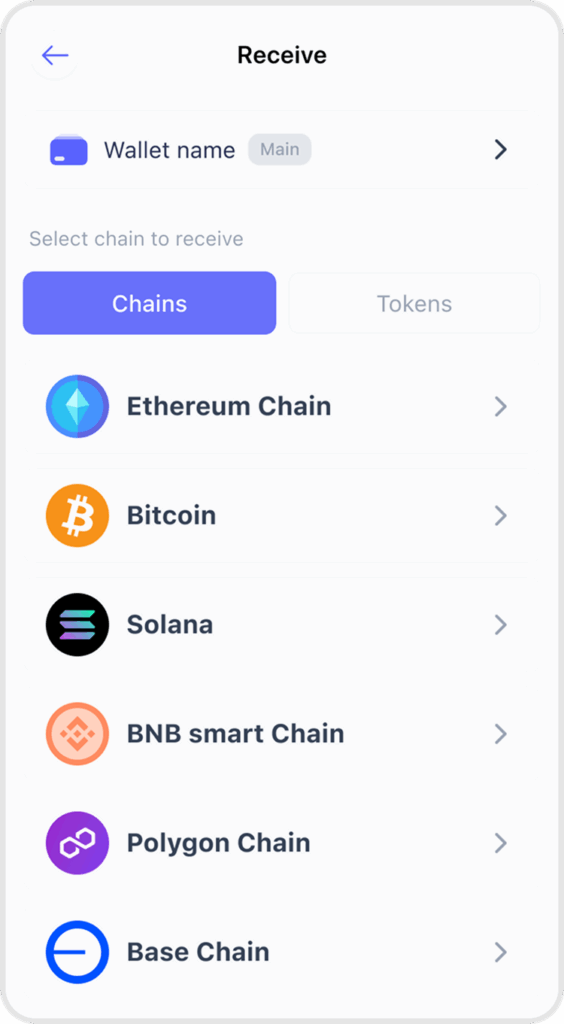 Écran de réception Best Wallet