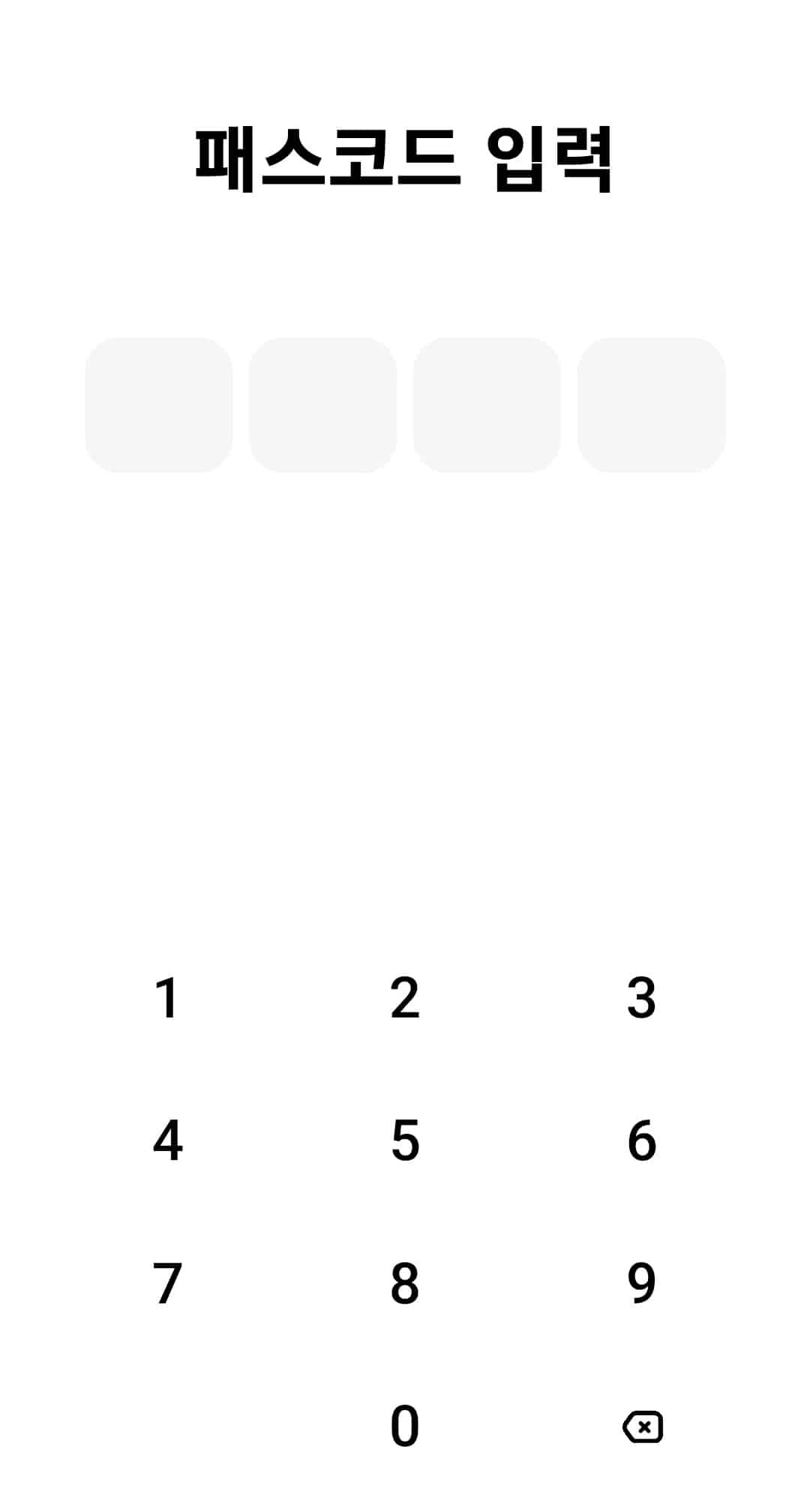 비트코인 사는법 2026 - 초보자도 따라할 수 있는 비트코인 시작하는법
